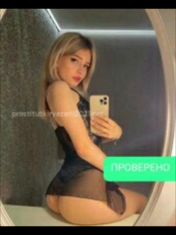 Ника